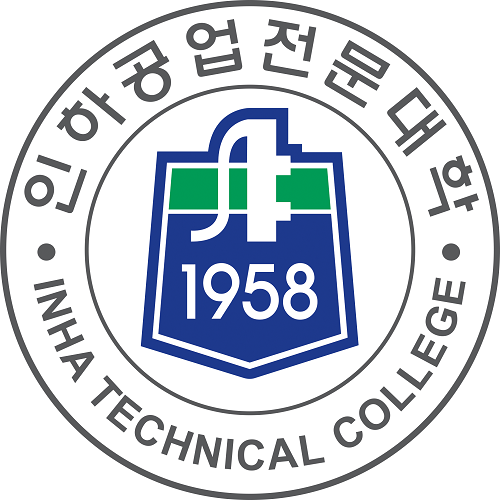 인하대